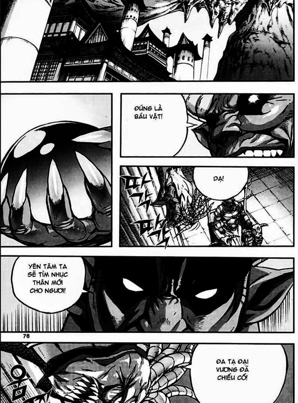 Truyện Tranh Diêm Đế - King Of Hell trang 5