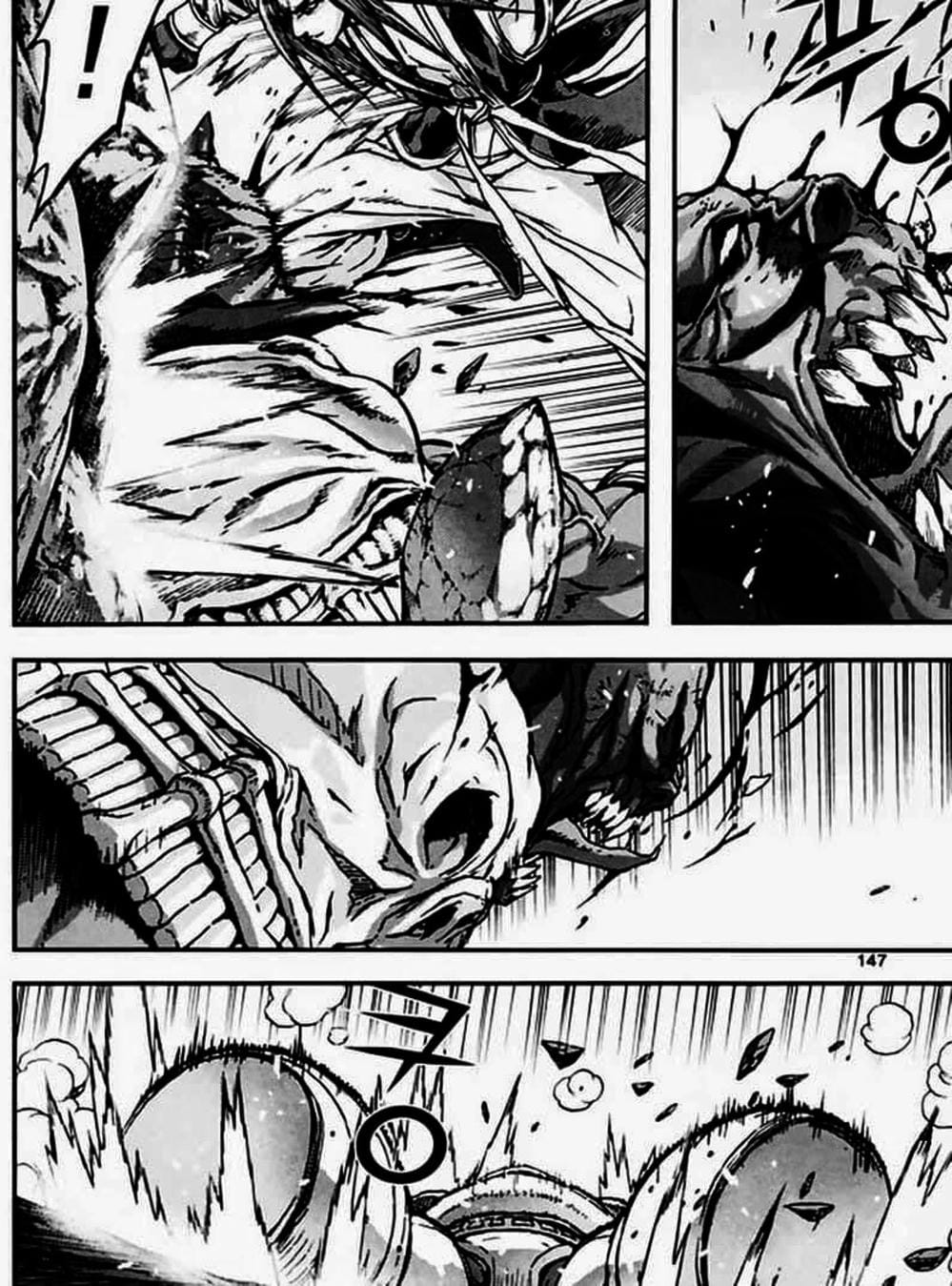 Truyện Tranh Diêm Đế - King Of Hell trang 5