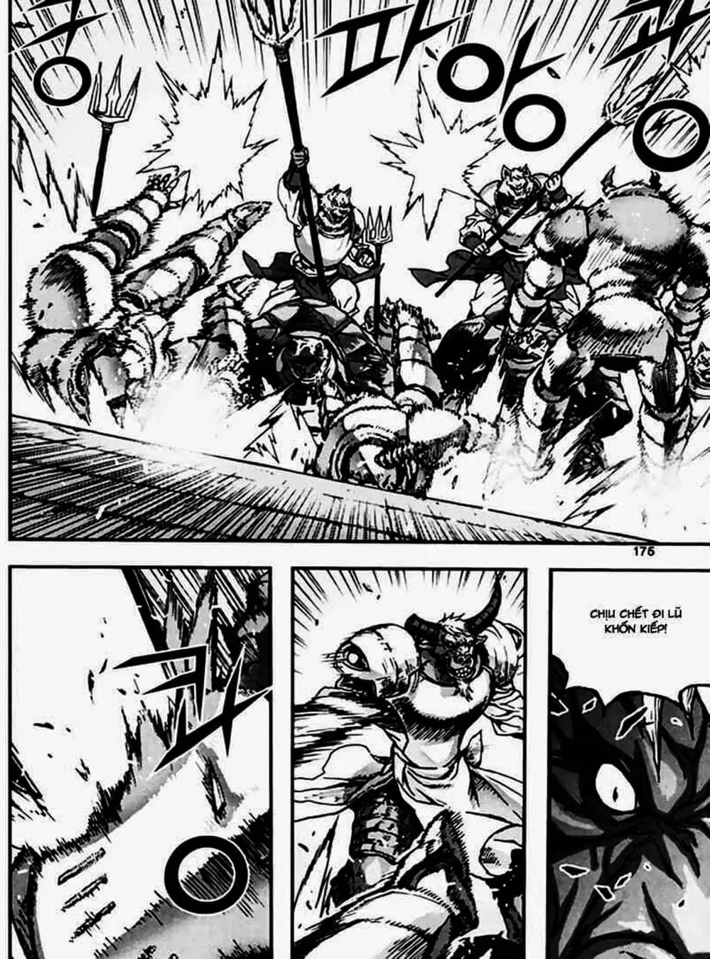 Truyện Tranh Diêm Đế - King Of Hell trang 5