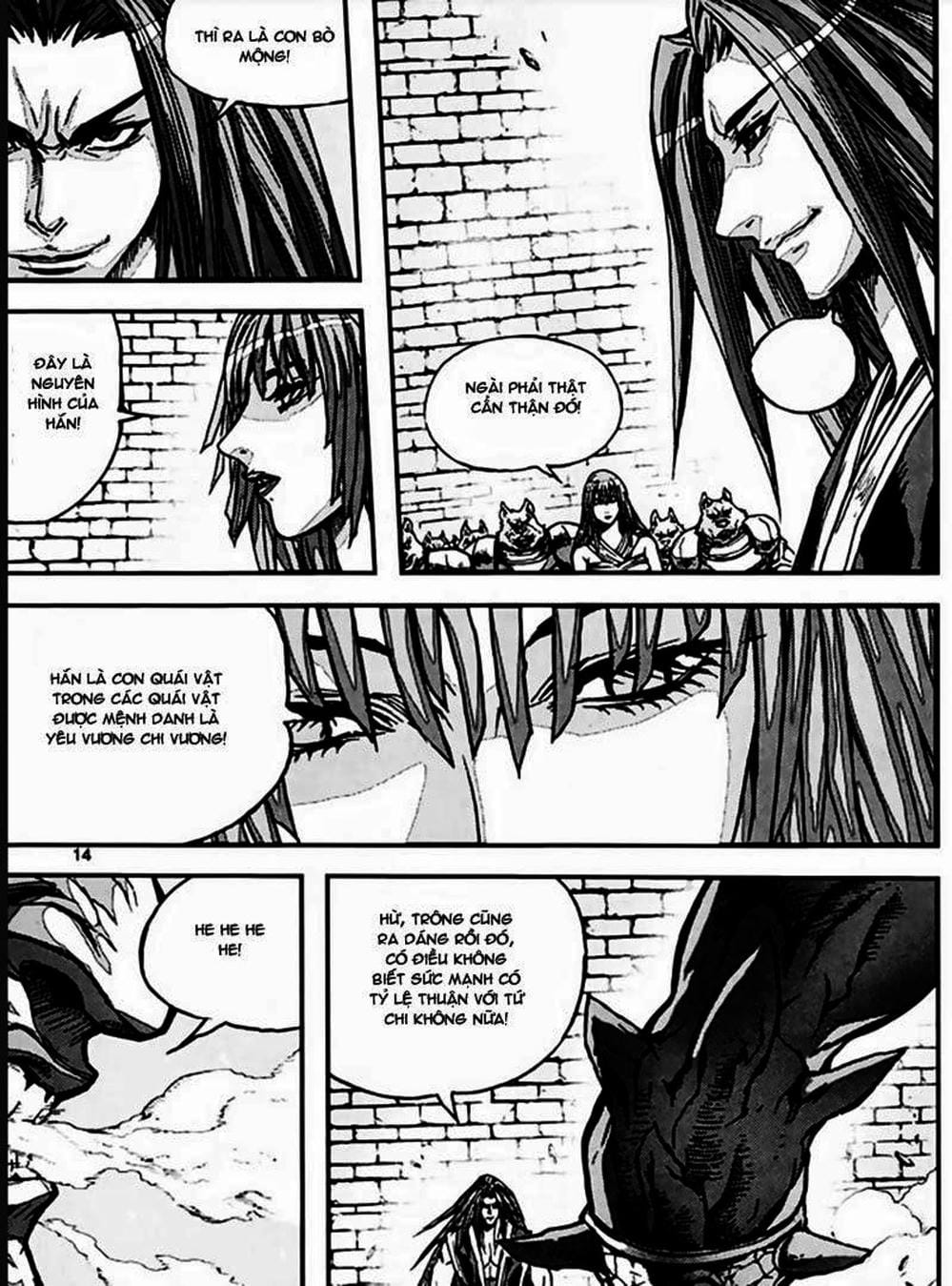 Truyện Tranh Diêm Đế - King Of Hell trang 5