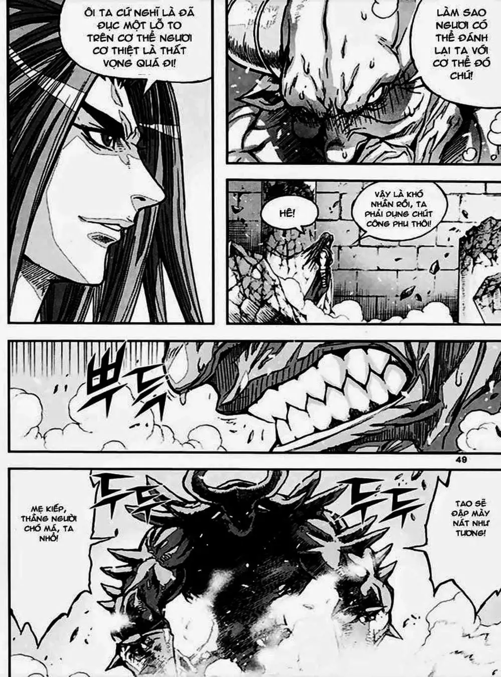 Truyện Tranh Diêm Đế - King Of Hell trang 5