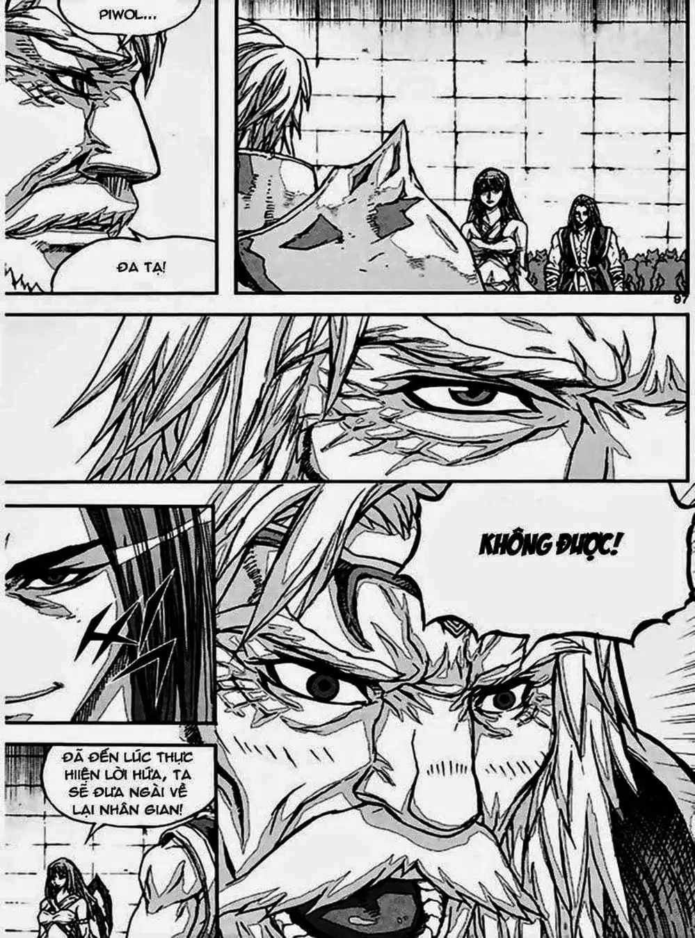 Truyện Tranh Diêm Đế - King Of Hell trang 5
