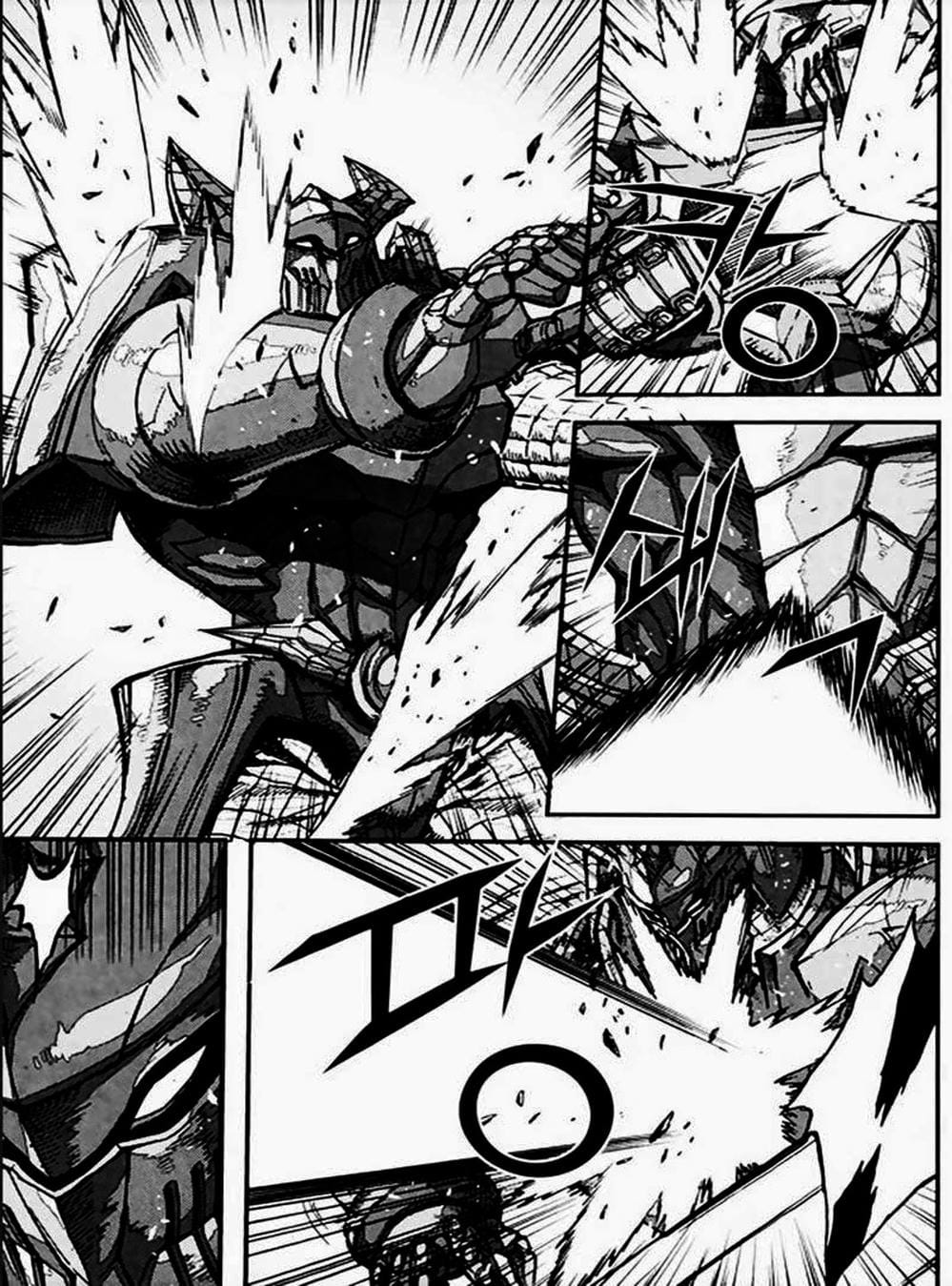 Truyện Tranh Diêm Đế - King Of Hell trang 5