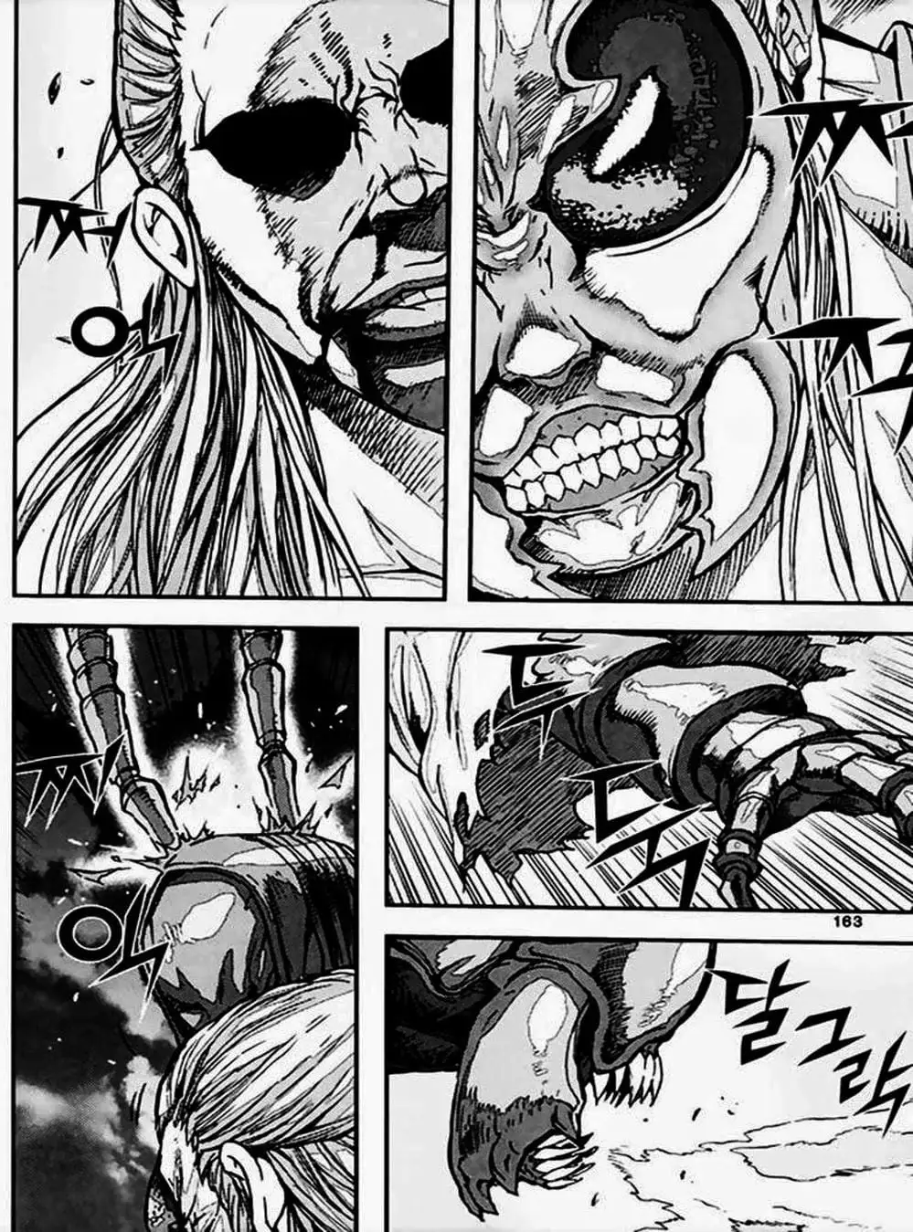 Truyện Tranh Diêm Đế - King Of Hell trang 5