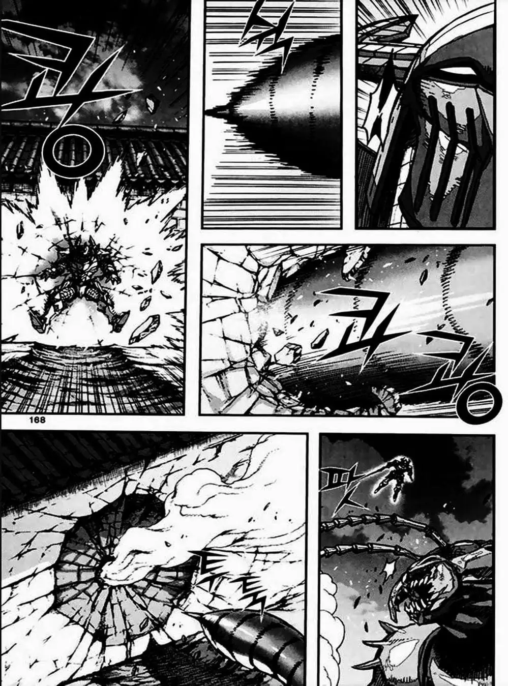 Truyện Tranh Diêm Đế - King Of Hell trang 5