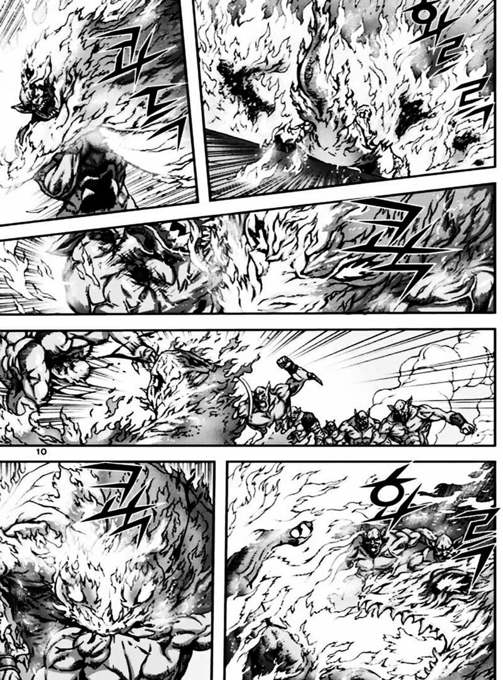 Truyện Tranh Diêm Đế - King Of Hell trang 5