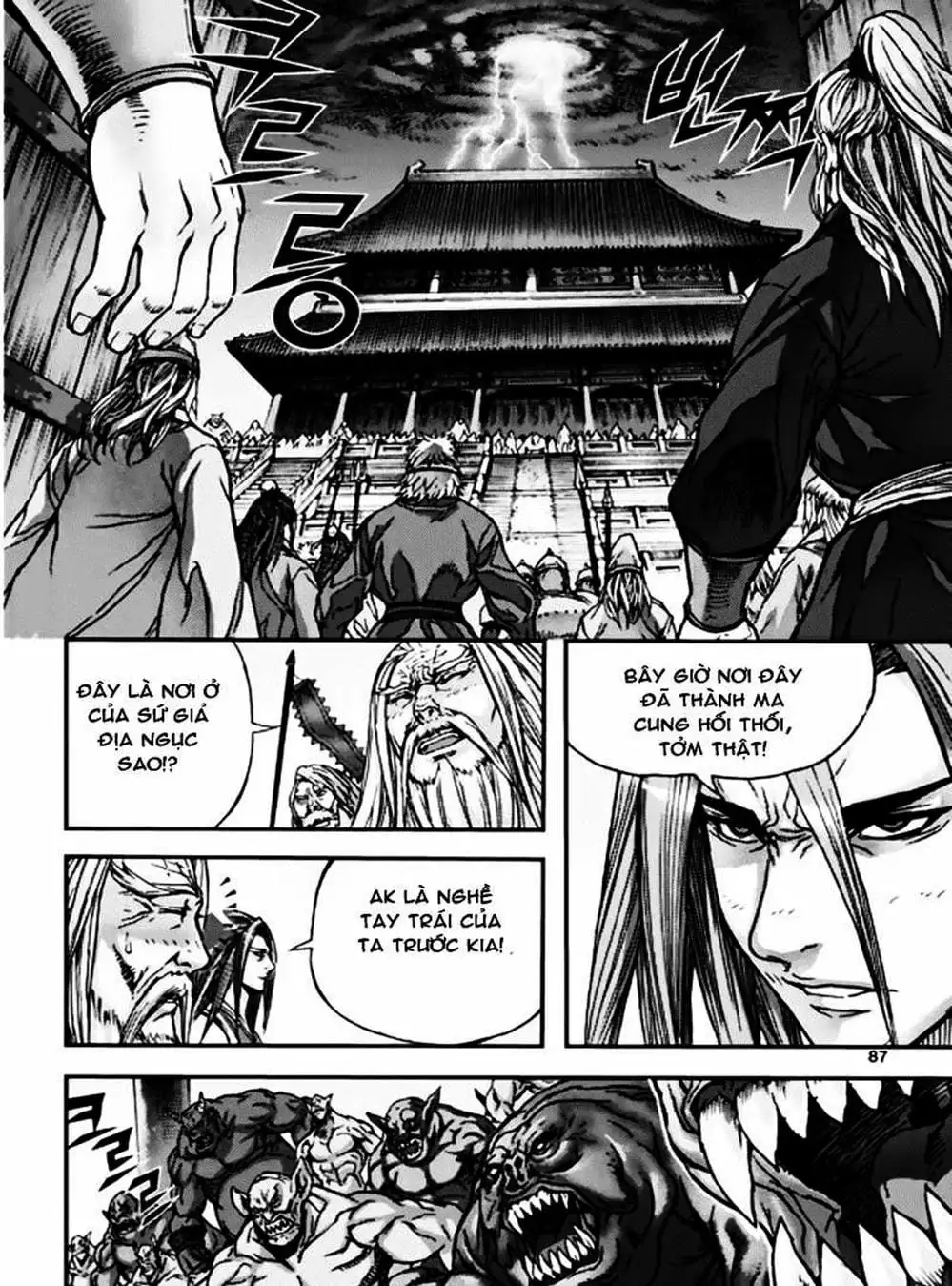 Truyện Tranh Diêm Đế - King Of Hell trang 5