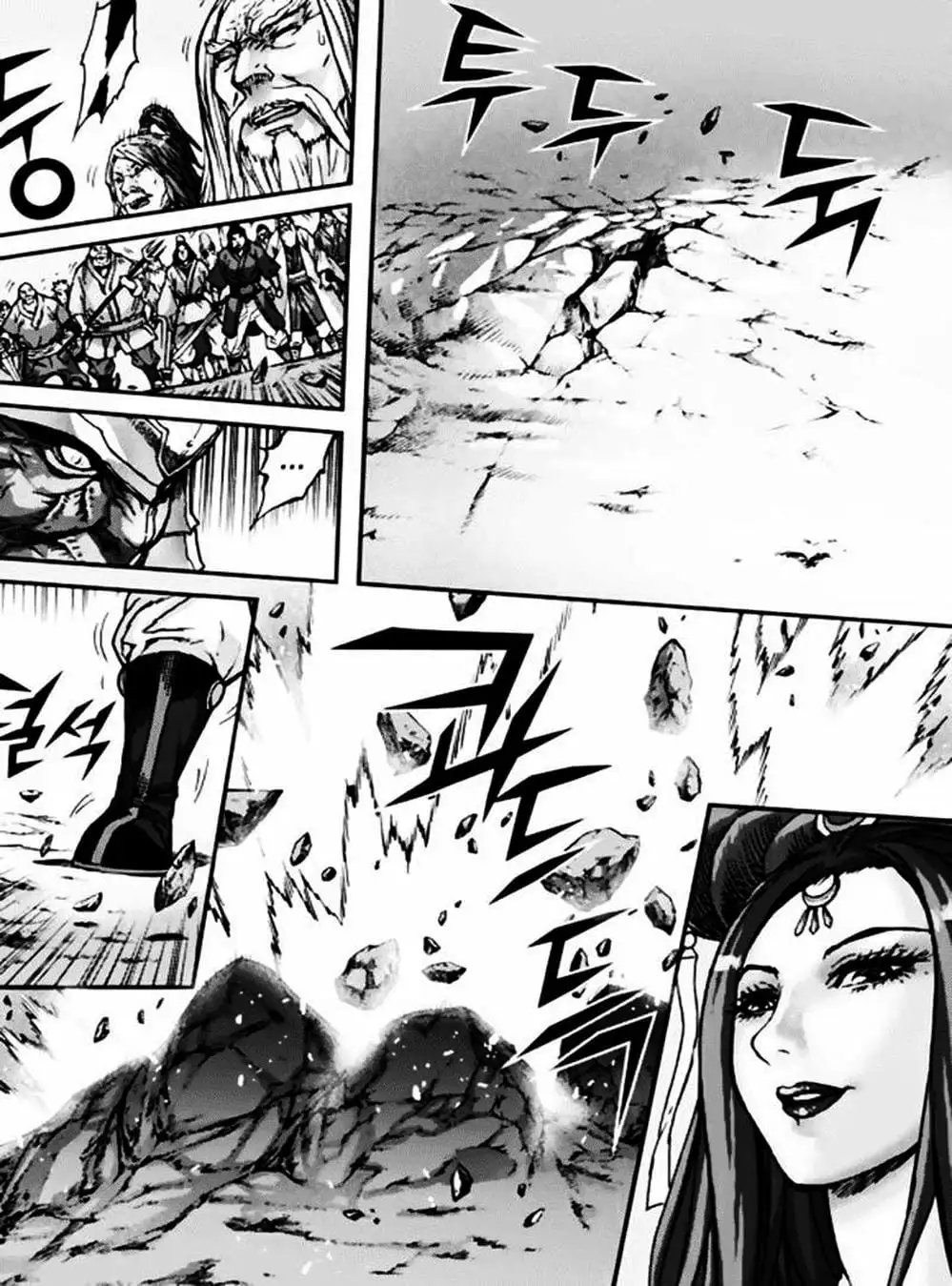 Truyện Tranh Diêm Đế - King Of Hell trang 5