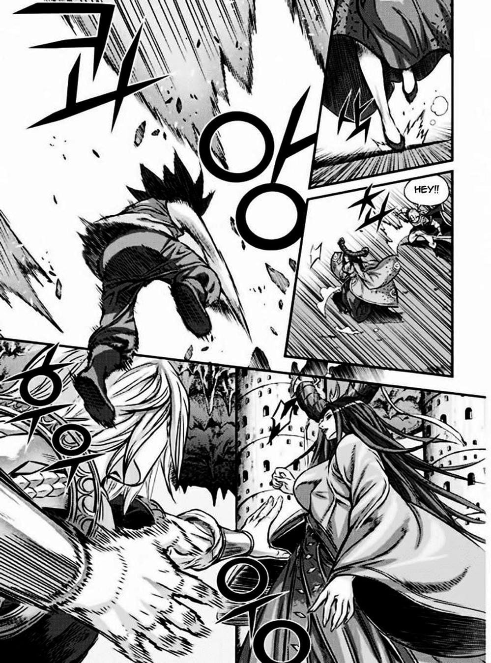 Truyện Tranh Diêm Đế - King Of Hell trang 5