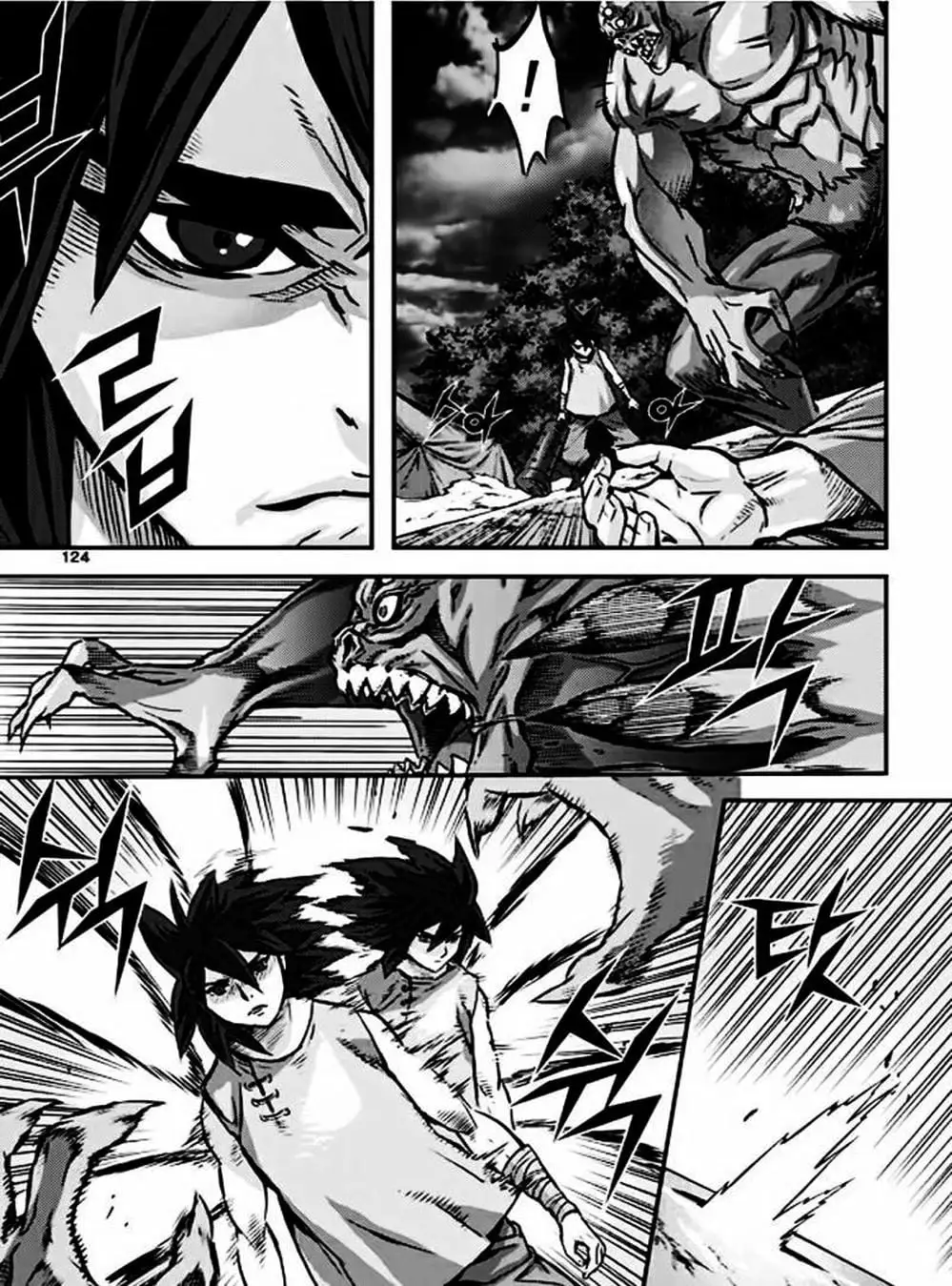 Truyện Tranh Diêm Đế - King Of Hell trang 5