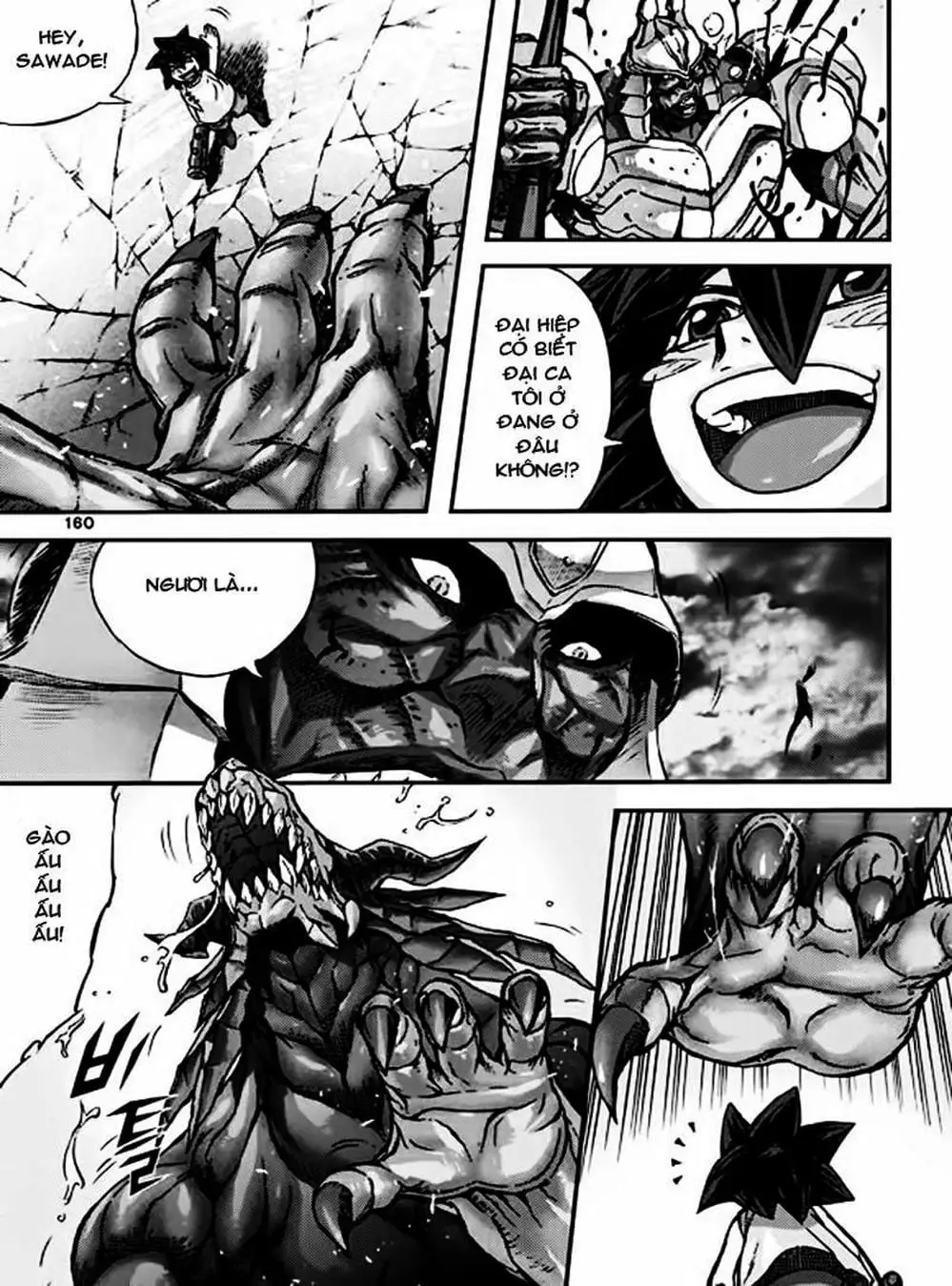 Truyện Tranh Diêm Đế - King Of Hell trang 5