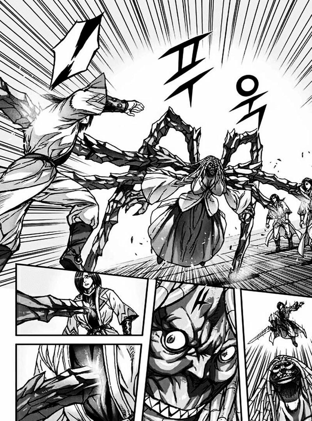 Truyện Tranh Diêm Đế - King Of Hell trang 5