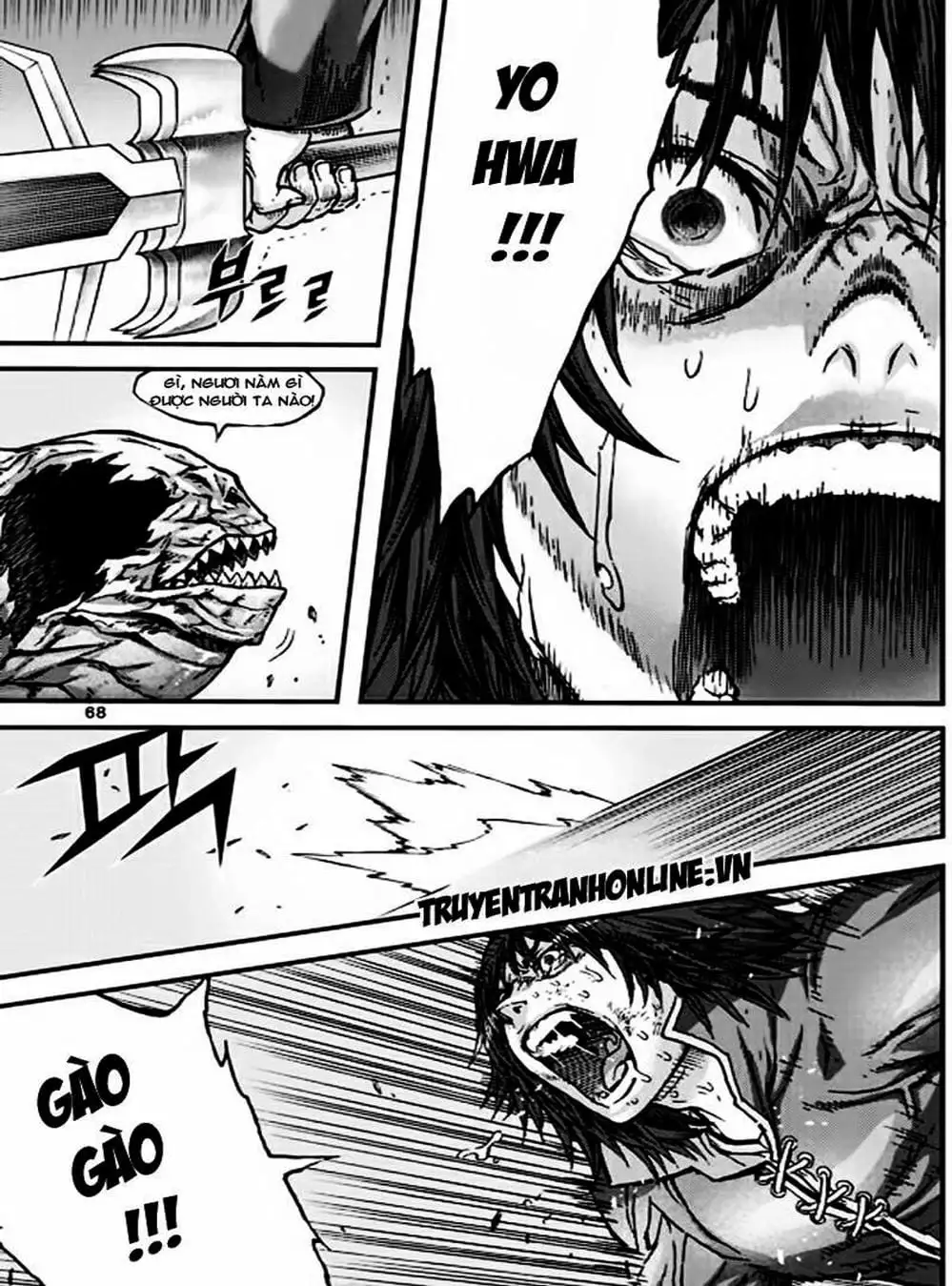 Truyện Tranh Diêm Đế - King Of Hell trang 5