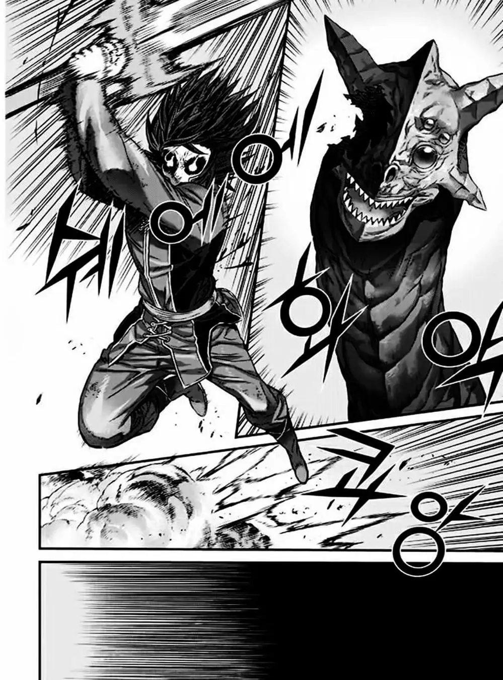 Truyện Tranh Diêm Đế - King Of Hell trang 5