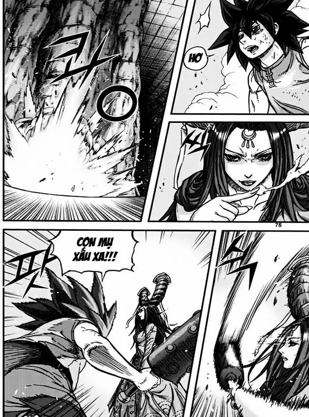 Truyện Tranh Diêm Đế - King Of Hell trang 5