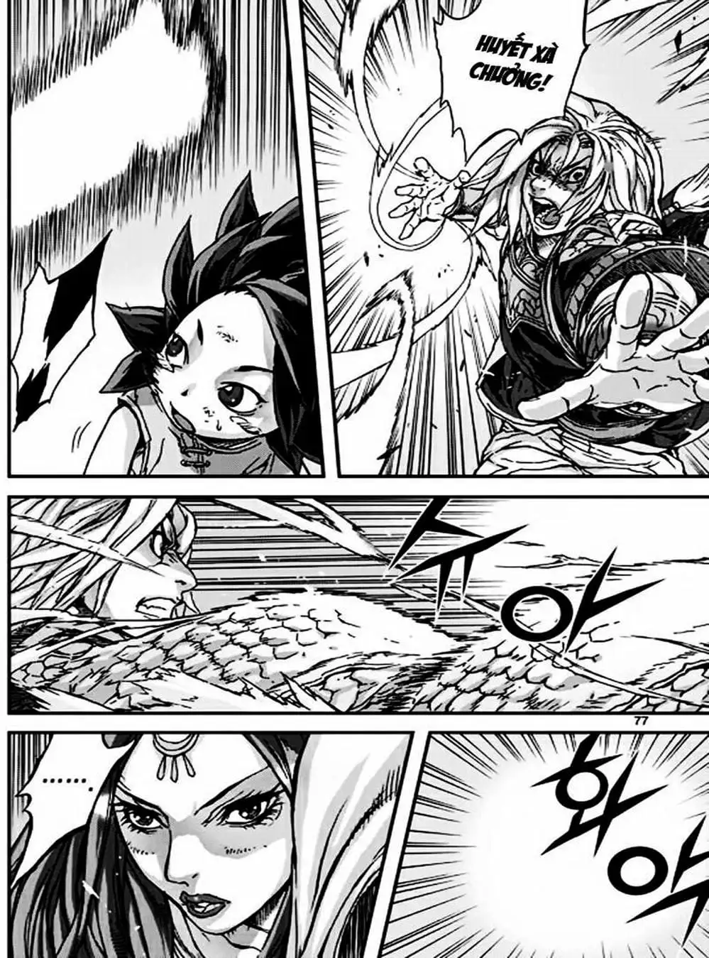 Truyện Tranh Diêm Đế - King Of Hell trang 5