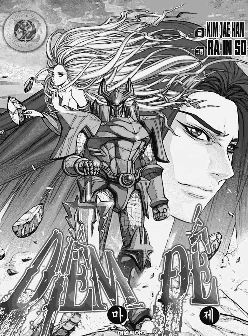 Truyện Tranh Diêm Đế - King Of Hell trang 5