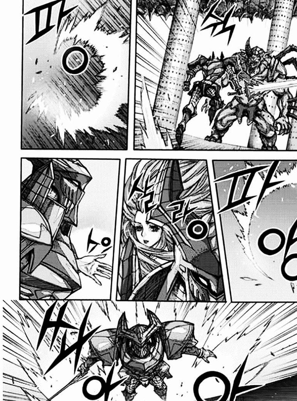 Truyện Tranh Diêm Đế - King Of Hell trang 5