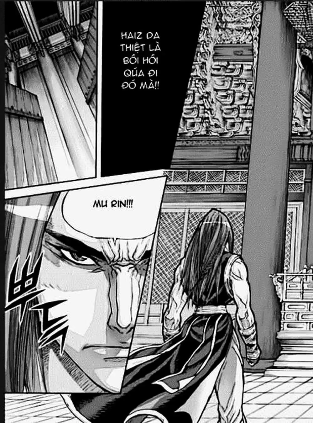 Truyện Tranh Diêm Đế - King Of Hell trang 5