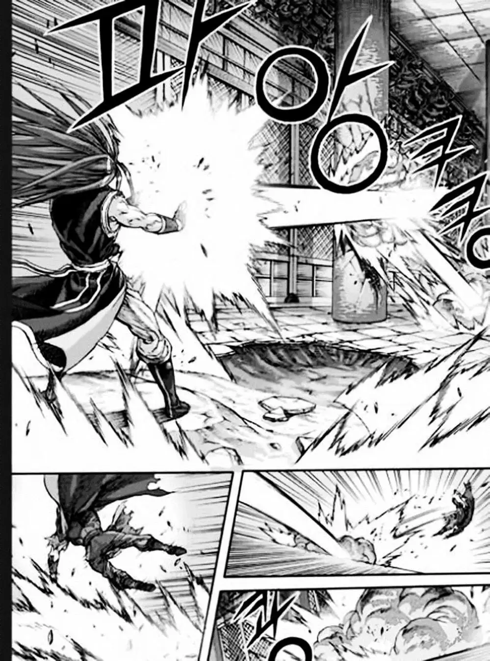 Truyện Tranh Diêm Đế - King Of Hell trang 5