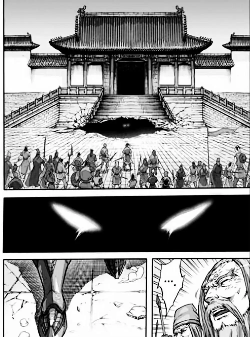 Truyện Tranh Diêm Đế - King Of Hell trang 5