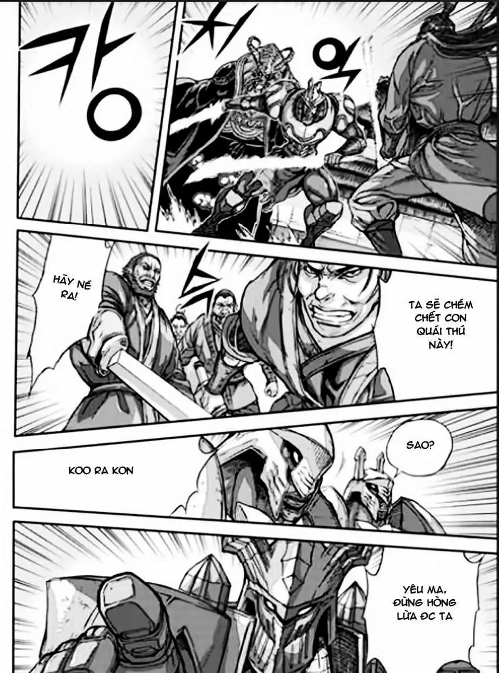 Truyện Tranh Diêm Đế - King Of Hell trang 5