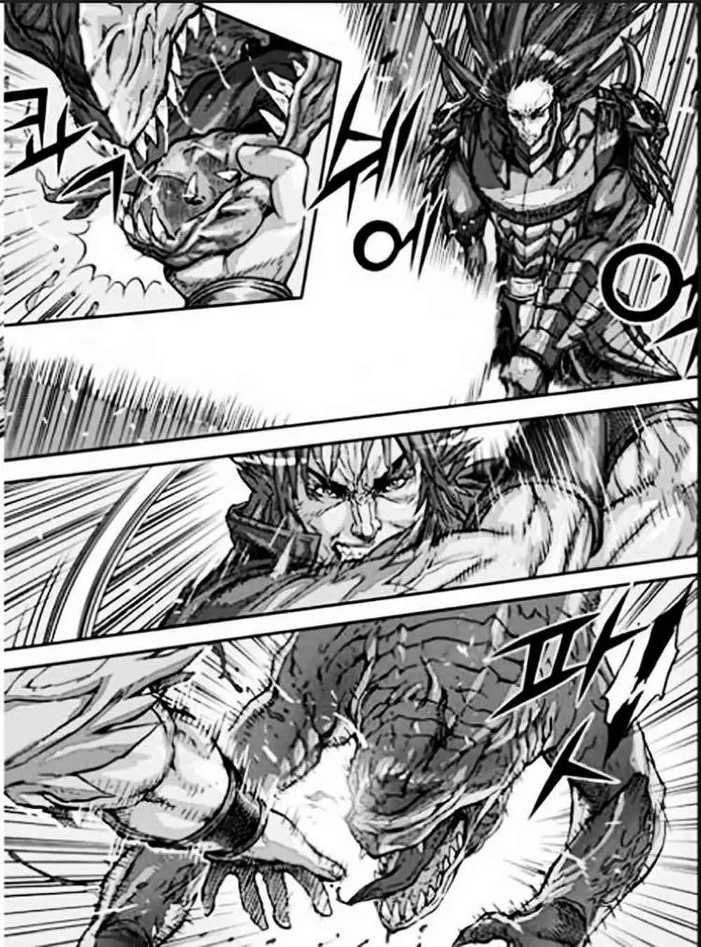 Truyện Tranh Diêm Đế - King Of Hell trang 5