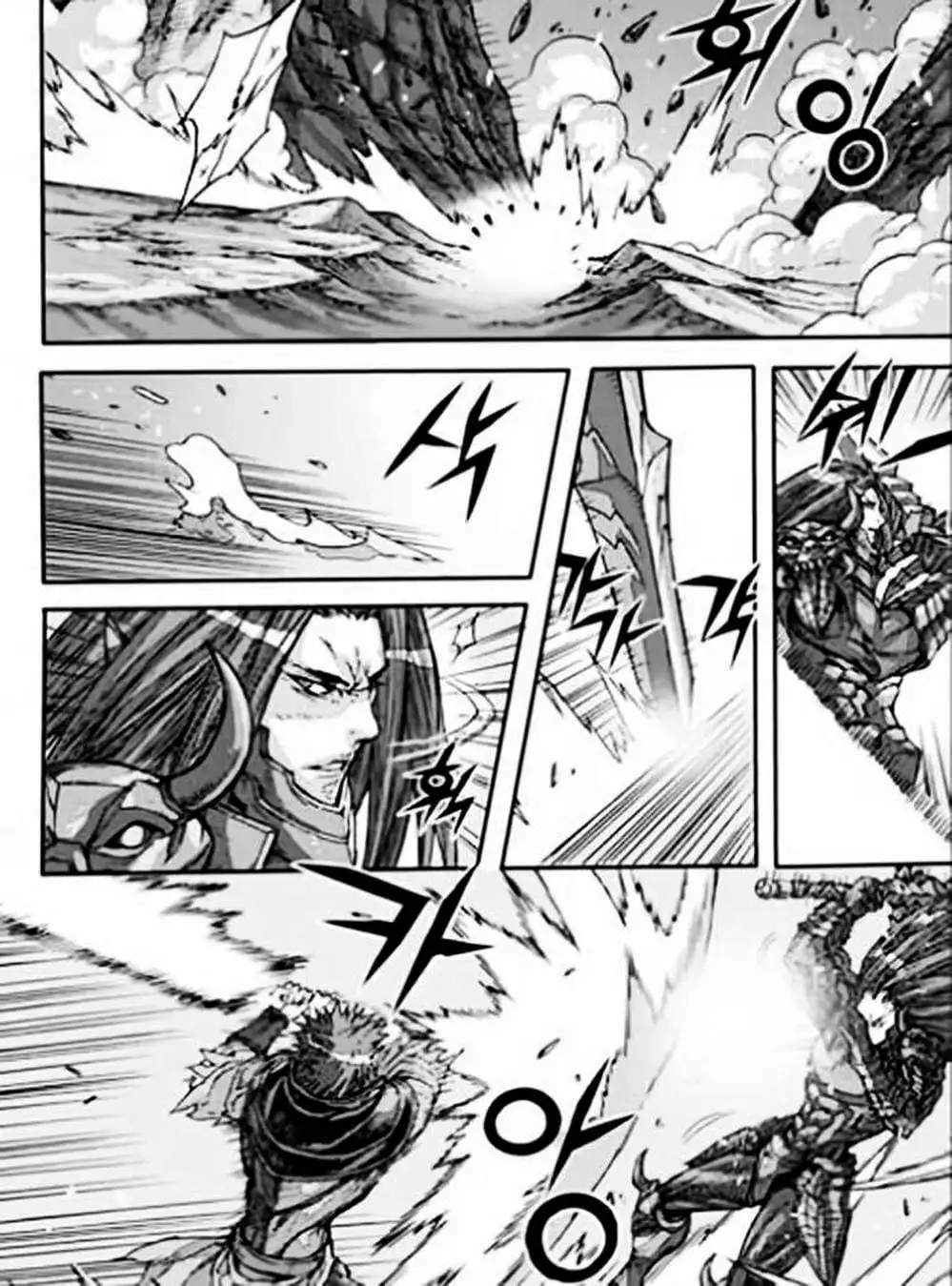 Truyện Tranh Diêm Đế - King Of Hell trang 5