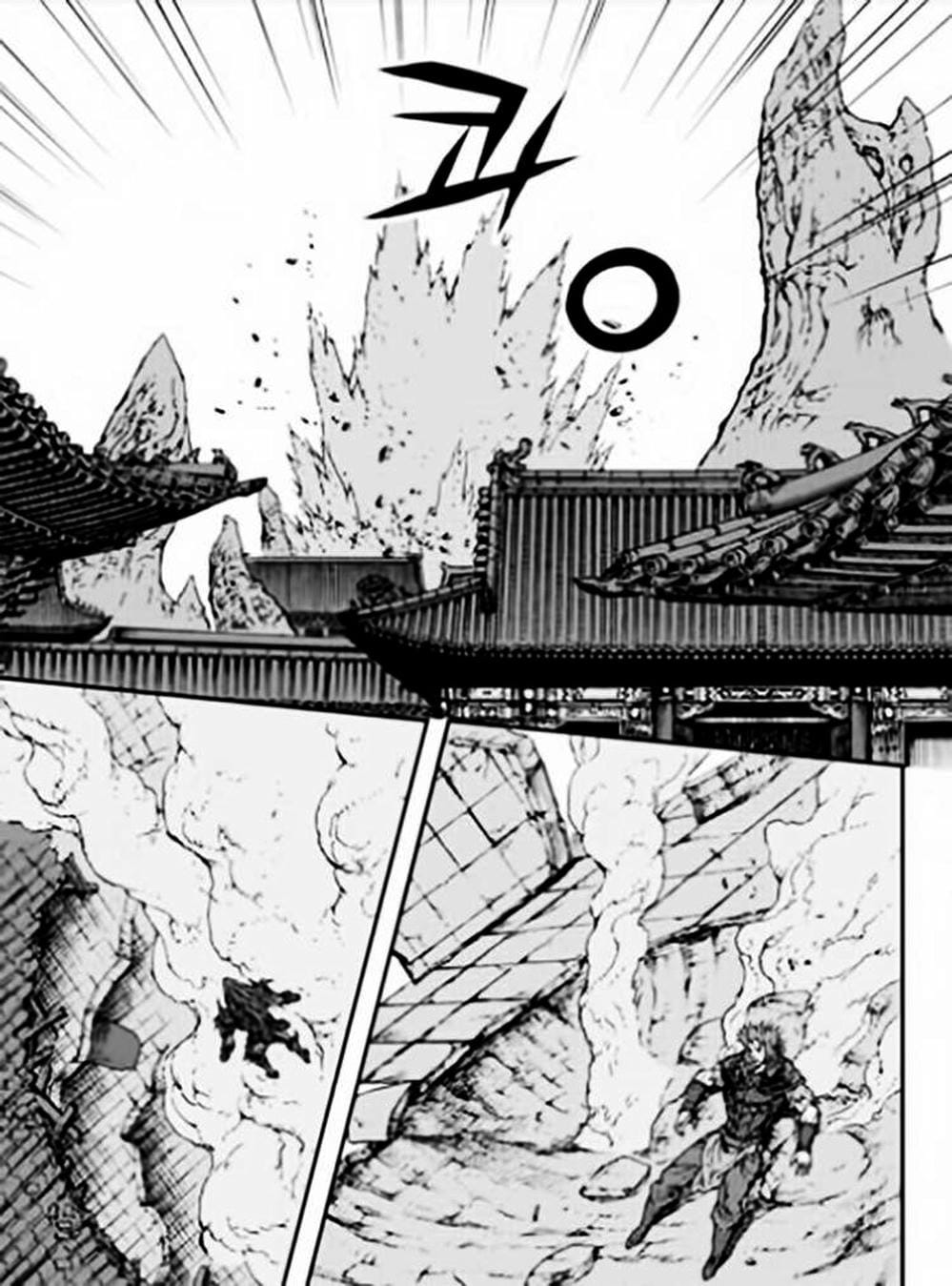 Truyện Tranh Diêm Đế - King Of Hell trang 5