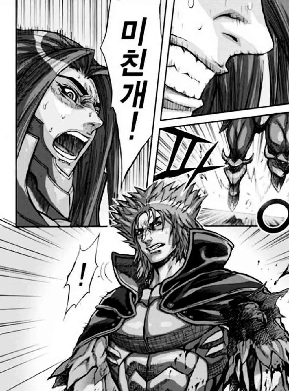 Truyện Tranh Diêm Đế - King Of Hell trang 5