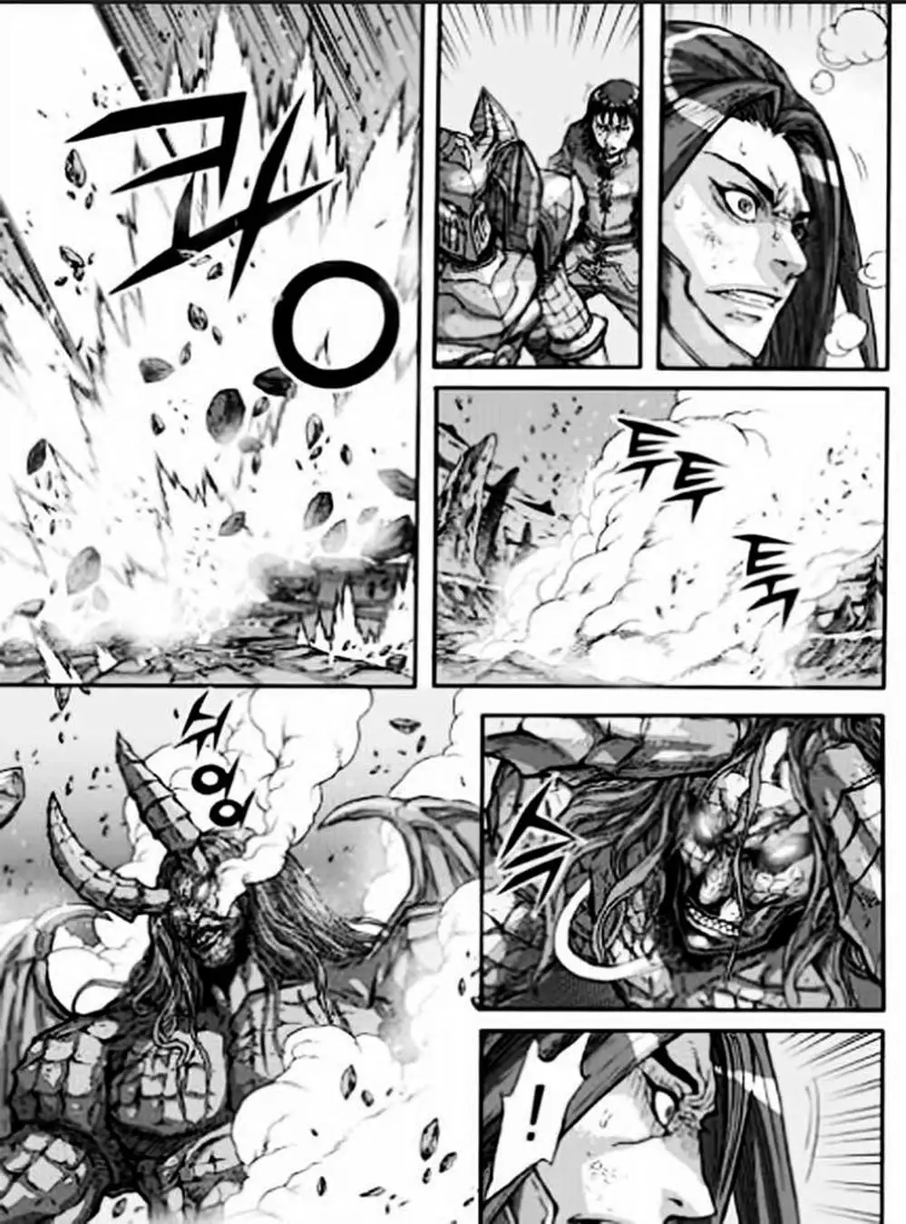 Truyện Tranh Diêm Đế - King Of Hell trang 5