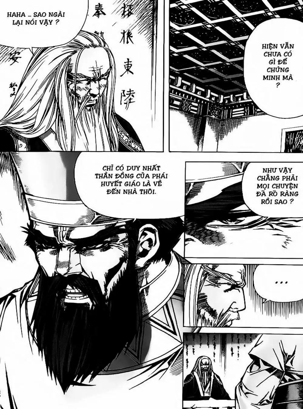 Truyện Tranh Diêm Đế - King Of Hell trang 5
