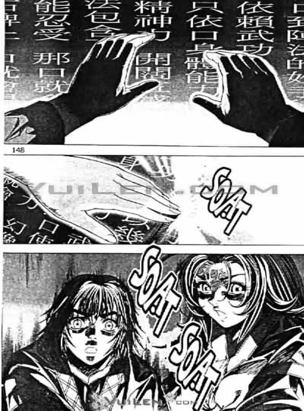 Truyện Tranh Diêm Đế - King Of Hell trang 5