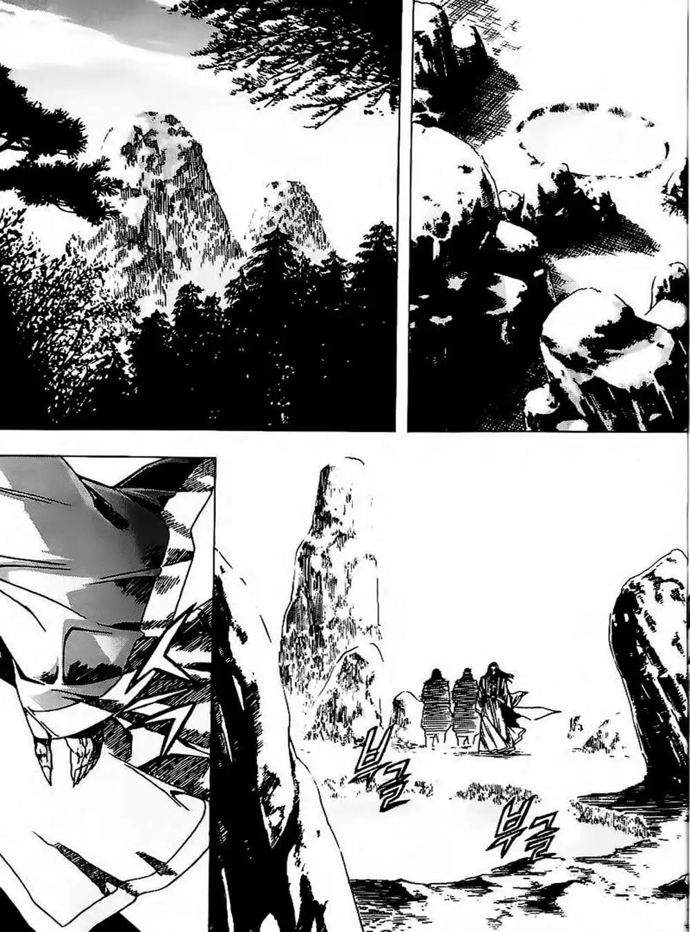 Truyện Tranh Diêm Đế - King Of Hell trang 5