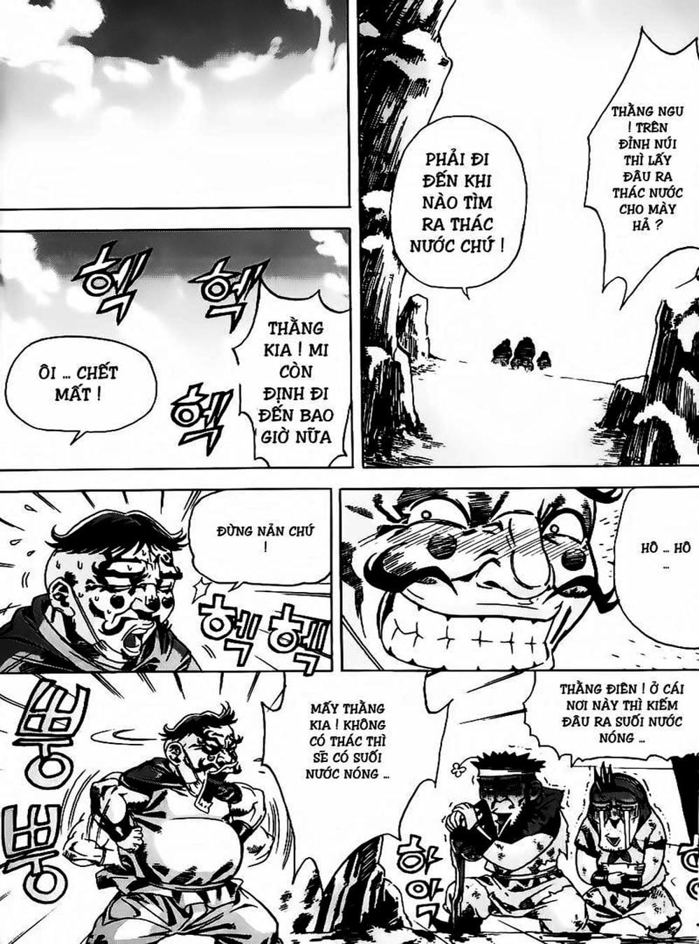 Truyện Tranh Diêm Đế - King Of Hell trang 5