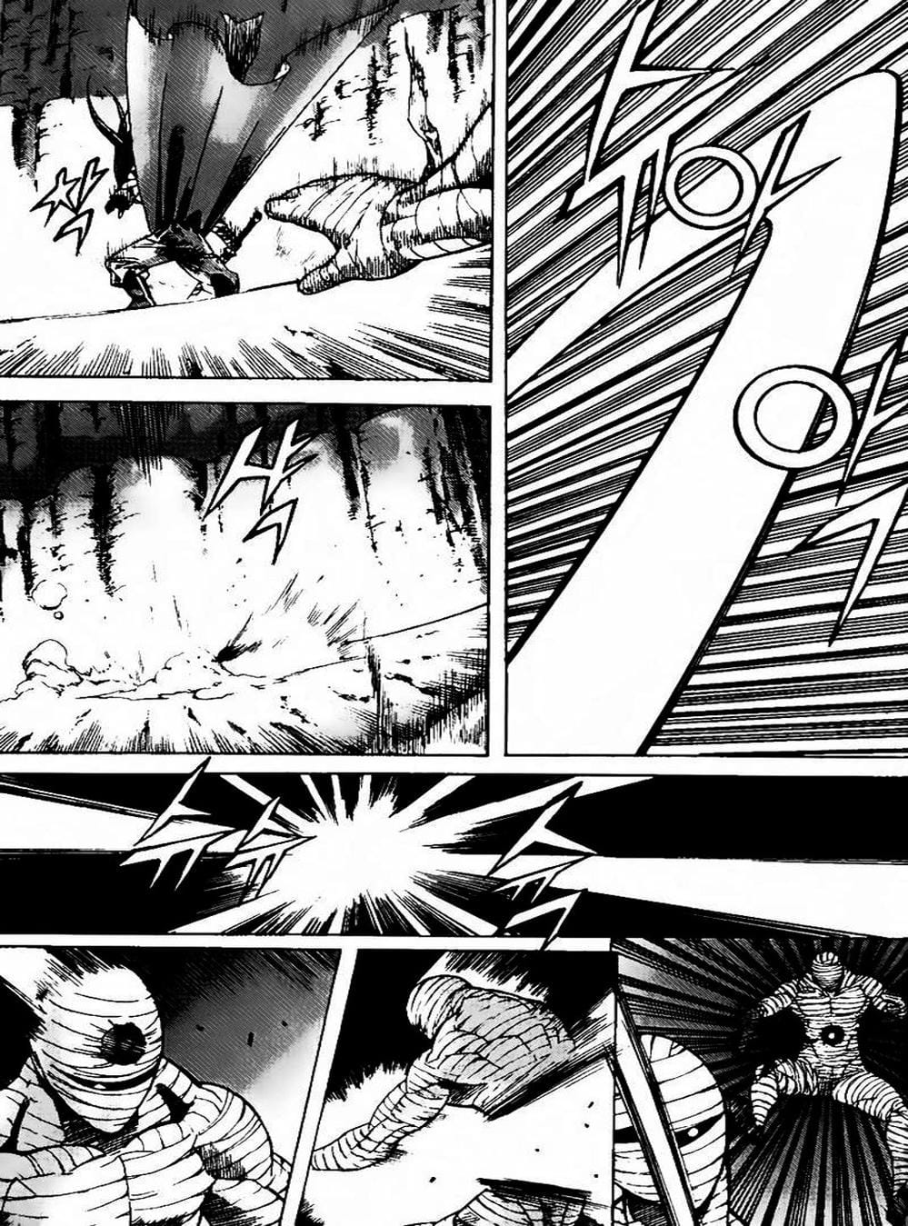 Truyện Tranh Diêm Đế - King Of Hell trang 5