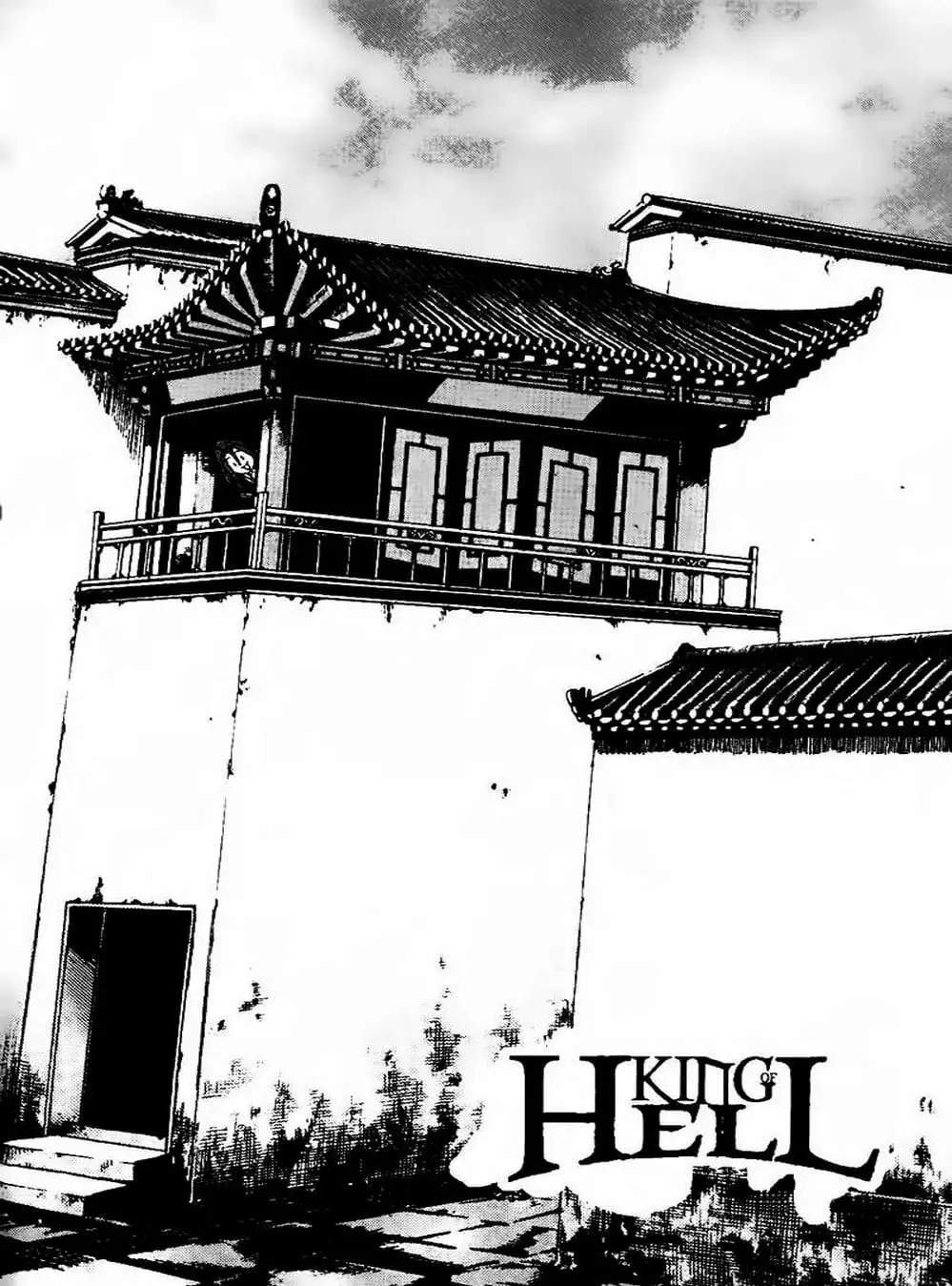 Truyện Tranh Diêm Đế - King Of Hell trang 5