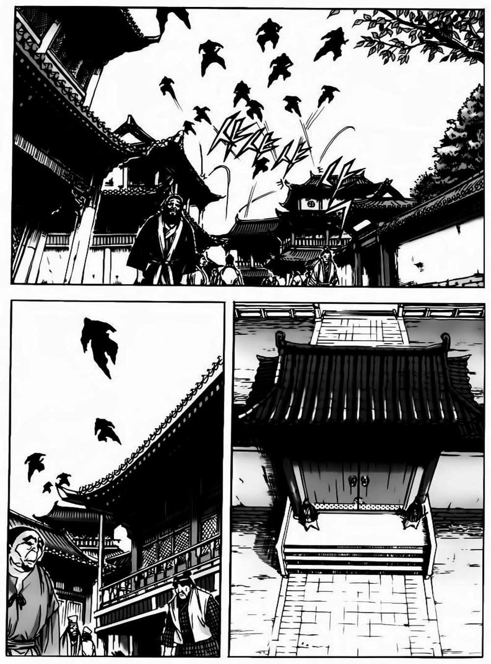 Truyện Tranh Diêm Đế - King Of Hell trang 5