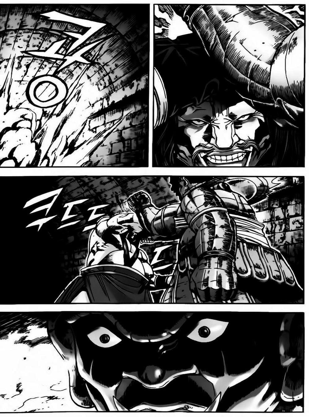 Truyện Tranh Diêm Đế - King Of Hell trang 5