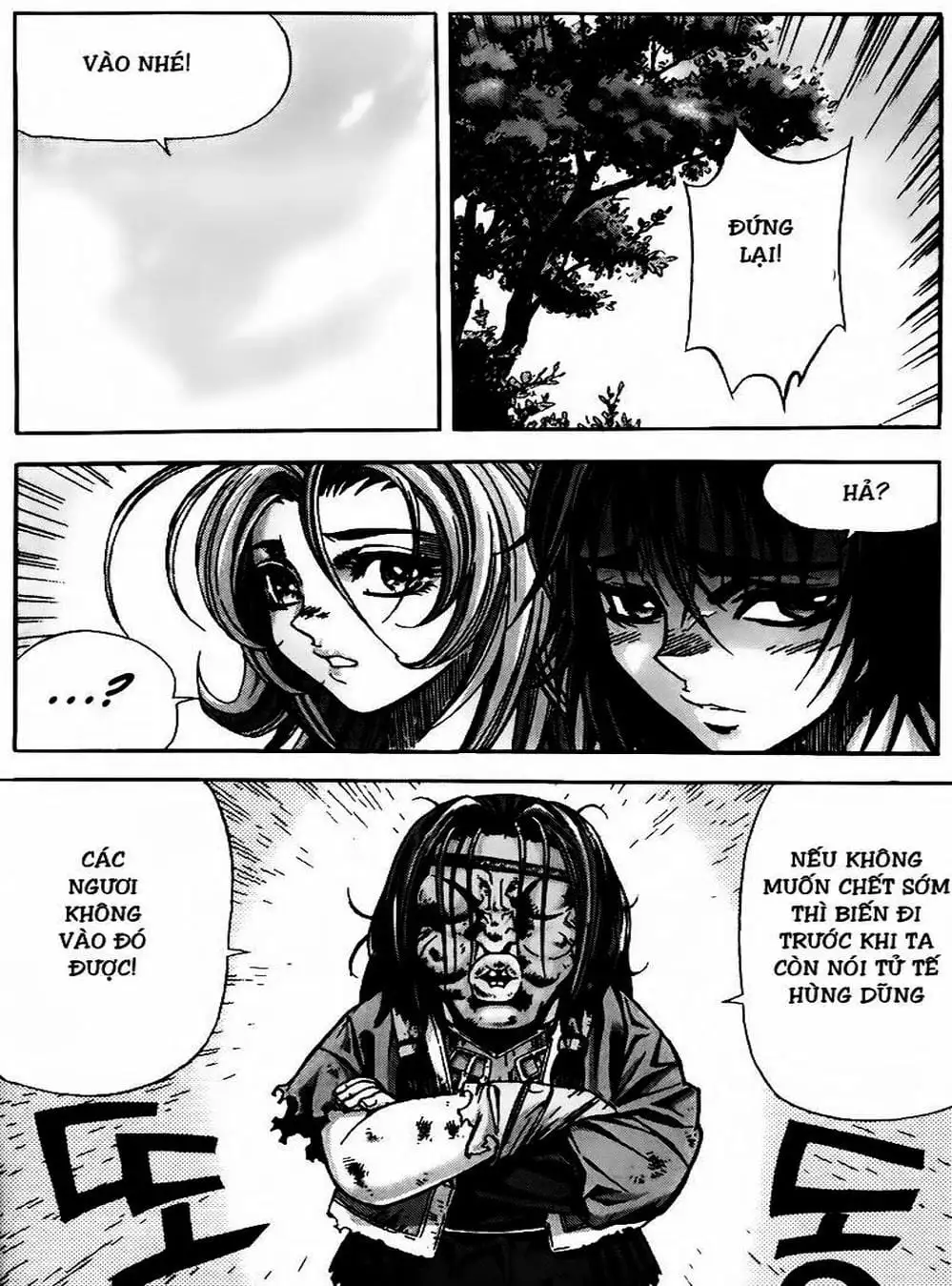 Truyện Tranh Diêm Đế - King Of Hell trang 5