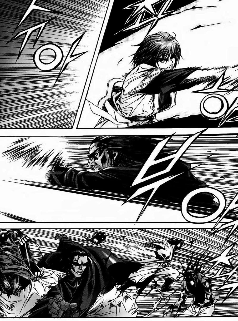 Truyện Tranh Diêm Đế - King Of Hell trang 5