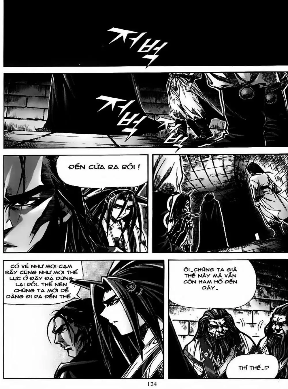 Truyện Tranh Diêm Đế - King Of Hell trang 5