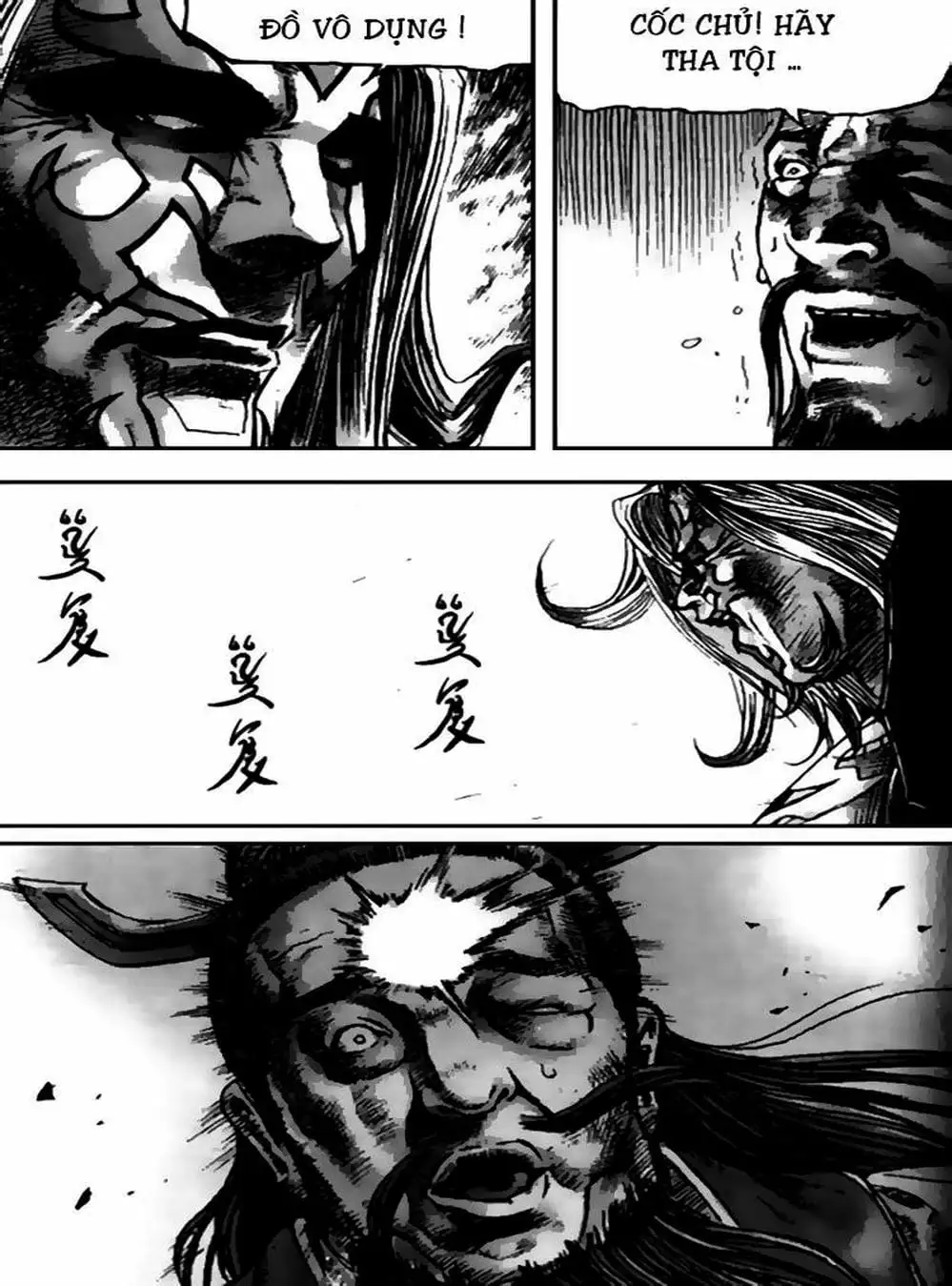 Truyện Tranh Diêm Đế - King Of Hell trang 5