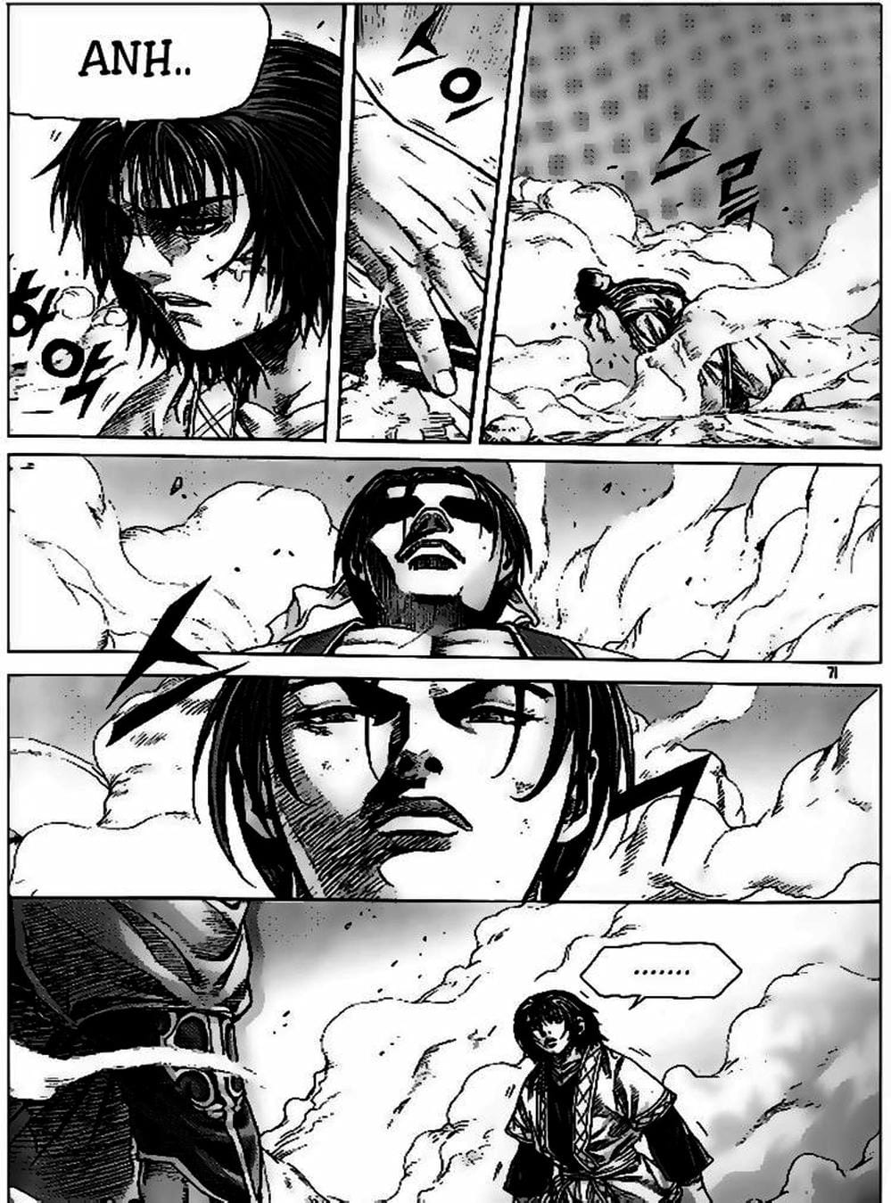 Truyện Tranh Diêm Đế - King Of Hell trang 5