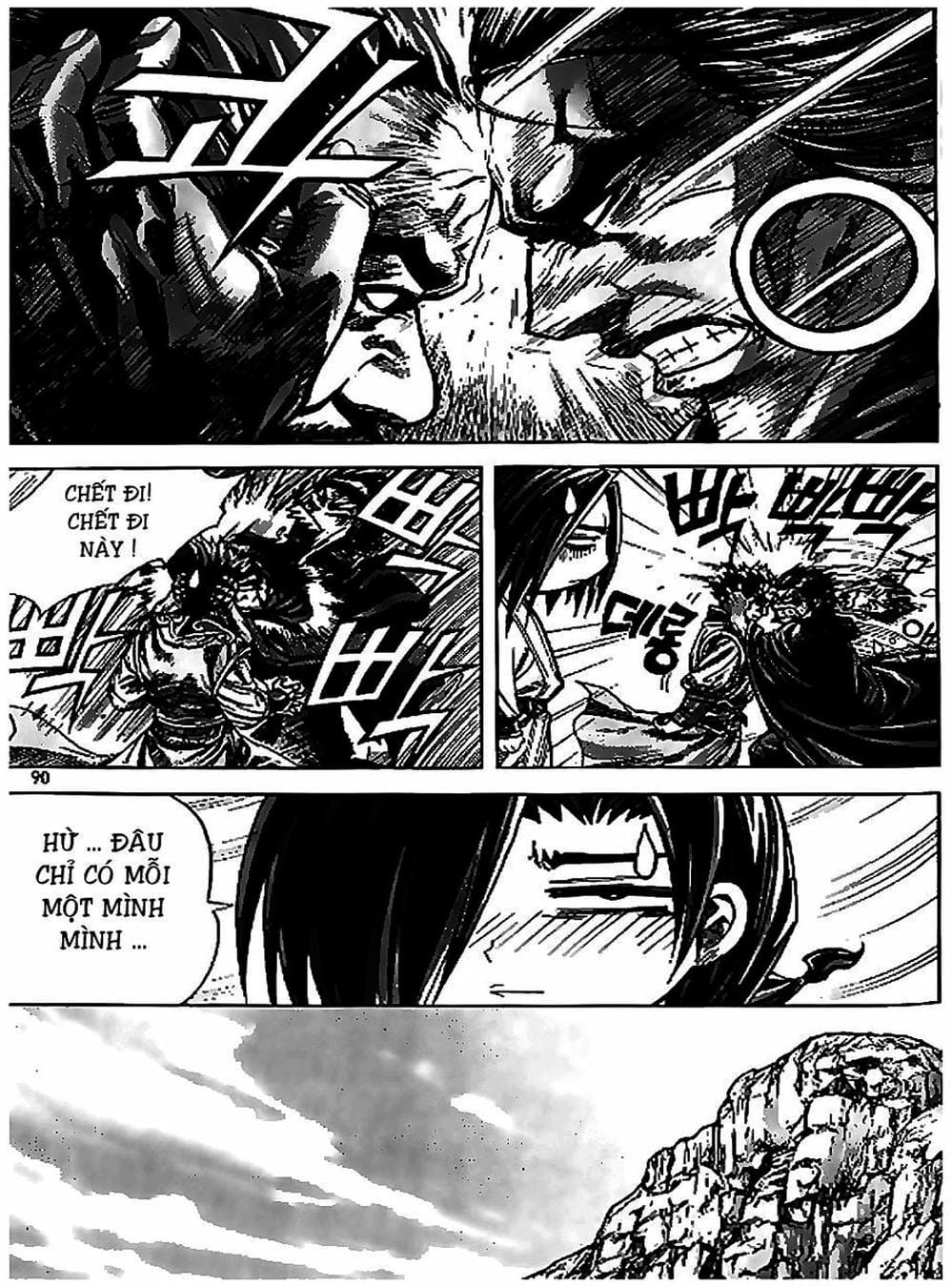 Truyện Tranh Diêm Đế - King Of Hell trang 5