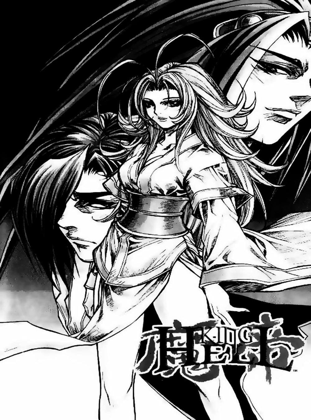 Truyện Tranh Diêm Đế - King Of Hell trang 5