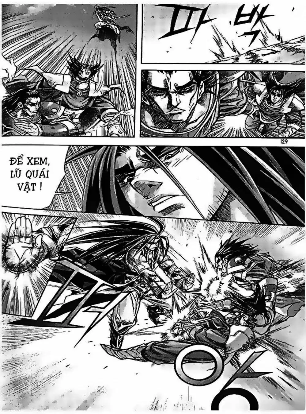 Truyện Tranh Diêm Đế - King Of Hell trang 5