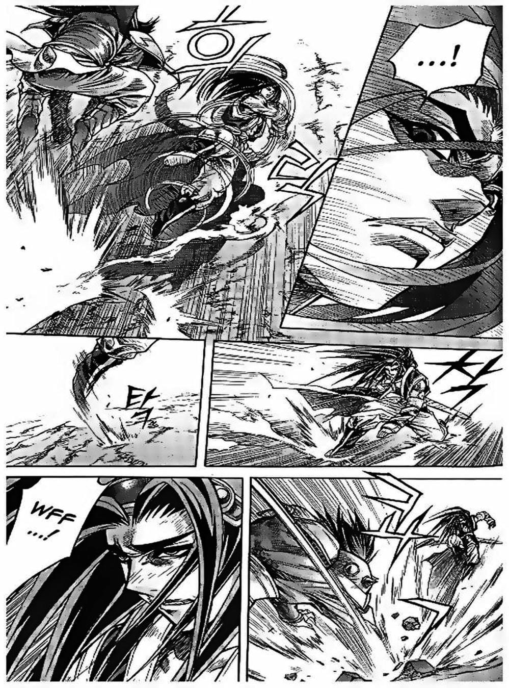 Truyện Tranh Diêm Đế - King Of Hell trang 5