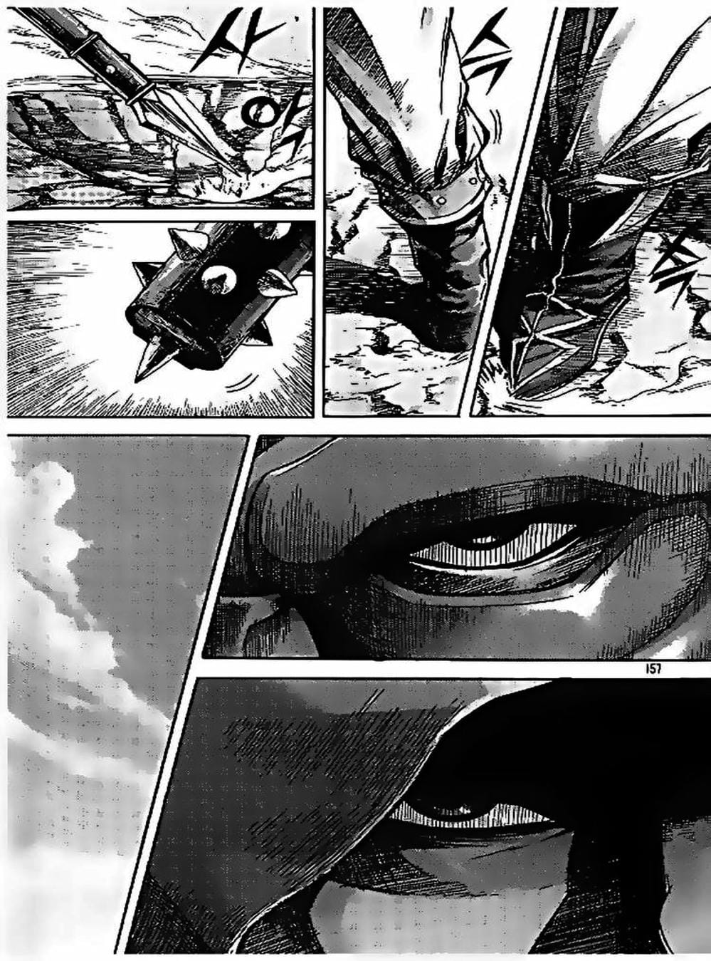 Truyện Tranh Diêm Đế - King Of Hell trang 5