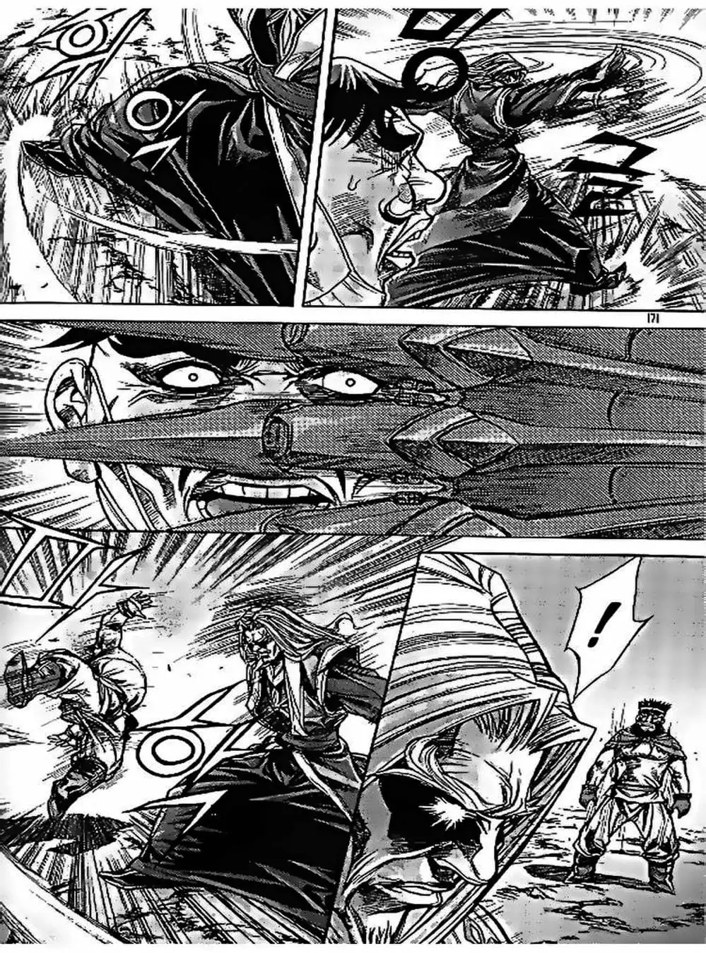 Truyện Tranh Diêm Đế - King Of Hell trang 5